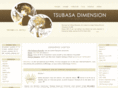 tsubasa-dimension.com