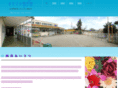 yourin-hoikuen.com