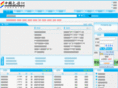 zg-smw.com