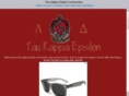 adtke.net