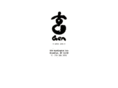 genrestaurant.biz