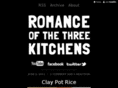 romanceofthethreekitchens.com
