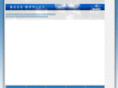 shinyoservice.com