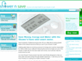 showerandsave.com