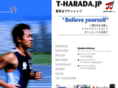t-harada.jp