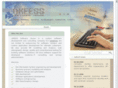ukeess.com