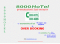8000hotel.com