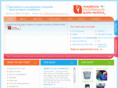 aaphysio.com