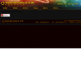 fcc196.com