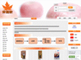 healthyfamilyhk.com