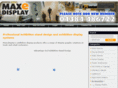 maxedisplay.co.uk
