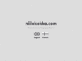 niilokokko.com