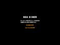 seadiner.com