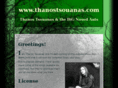 thanostsouanas.com