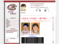 at-kenji.net