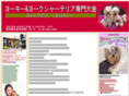 g-legacy.com