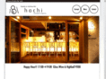 bar-hachi.com