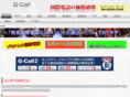 g-call.net