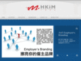 hkim.org.hk