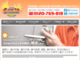 key-hyperrescue.com