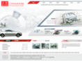 my-parking.com