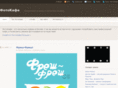 photocafe.ru
