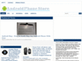 theandroidphonestore.com