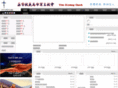 binwangjh.com