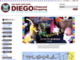 diego-store.com