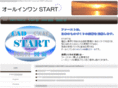 first-cad.com