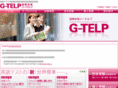 g-telp.jp