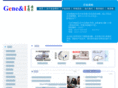 gene-and-i.com