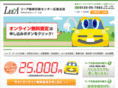 haisya-kita.com