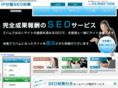 harley-davidson-parts.net