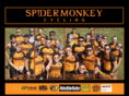 spidermonkeycycling.com