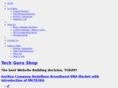 techgurushop.com