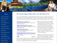 travel-china-vacation.com