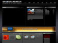 yg7788.com