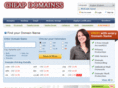 cheapdomainss.com
