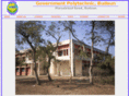 gpbudaun.com