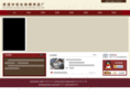 hd-curtain.com