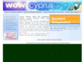 wowcyprus.com