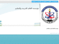 alqalamiq.com