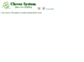 clover-system.com