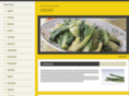gourmet-bistro.com