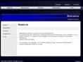 inlusoft.com
