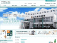 kenjin-kai.com