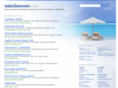 mindmouse.net