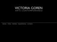 victoriagoren.com