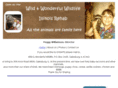 wildwon.net